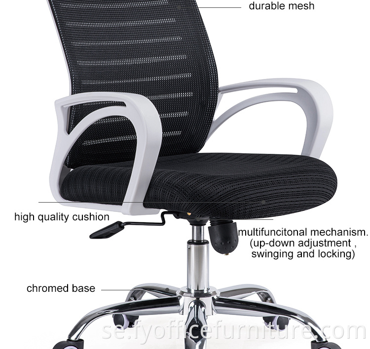 commercial chair